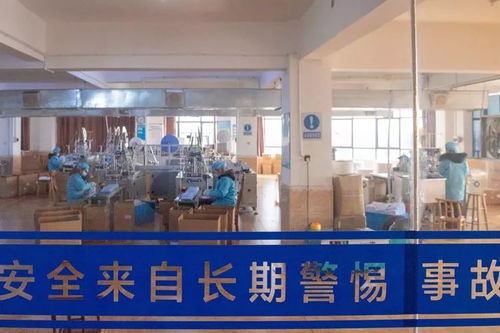 伏櫪——記長(zhǎng)沙唯一口罩廠90后女廠長(zhǎng)與她的百萬(wàn)庫(kù)存保衛(wèi)戰(zhàn)