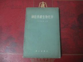 老驥伏櫪，書香致遠(yuǎn)——孔夫子舊書網(wǎng)上的“老驥伏櫪的書攤”
