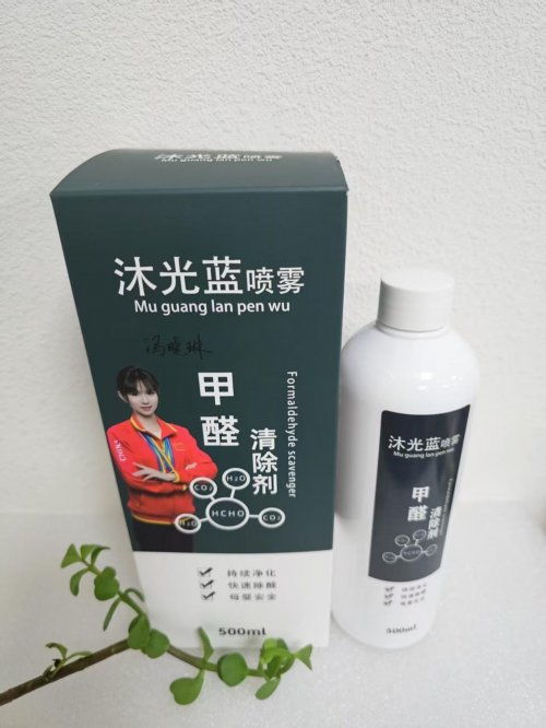 深度測(cè)評(píng)五大類除甲醛產(chǎn)品 從活性炭到光觸媒，哪種方法去甲醛快？