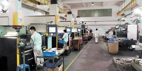 江門14家企業集中簽約，為1620名殘疾人提供技術服務類崗位